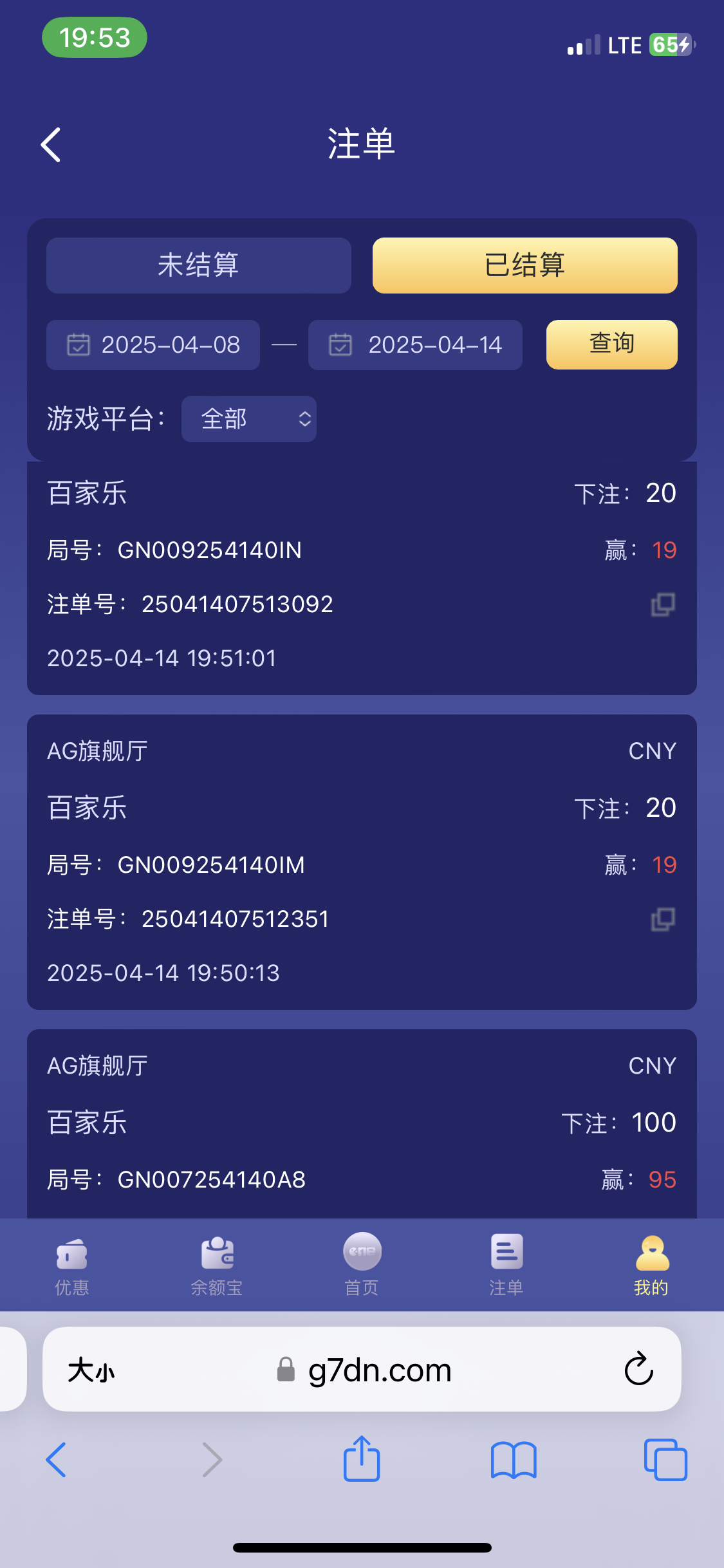 IMG_0158.png
